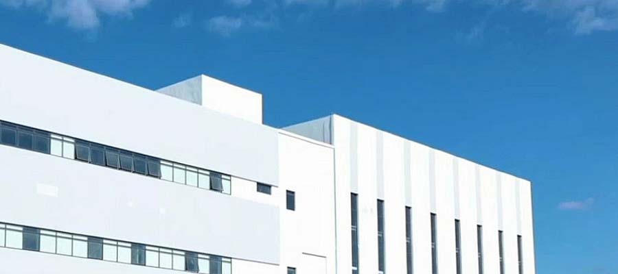企業簡介