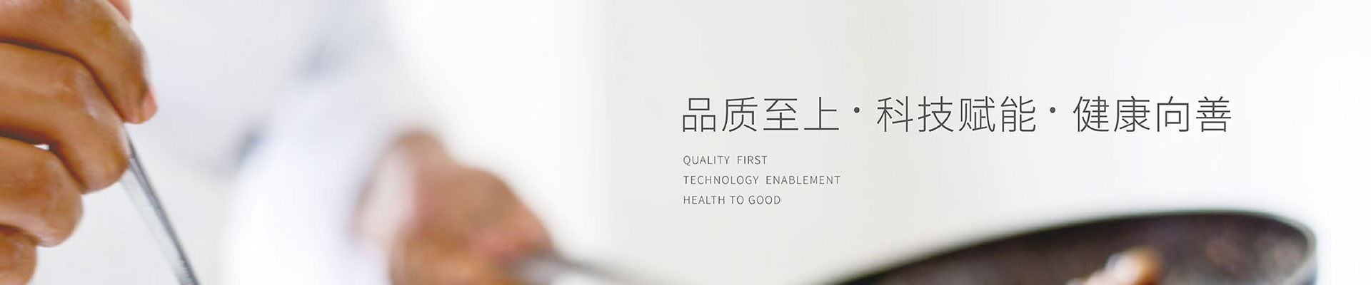 三會運作