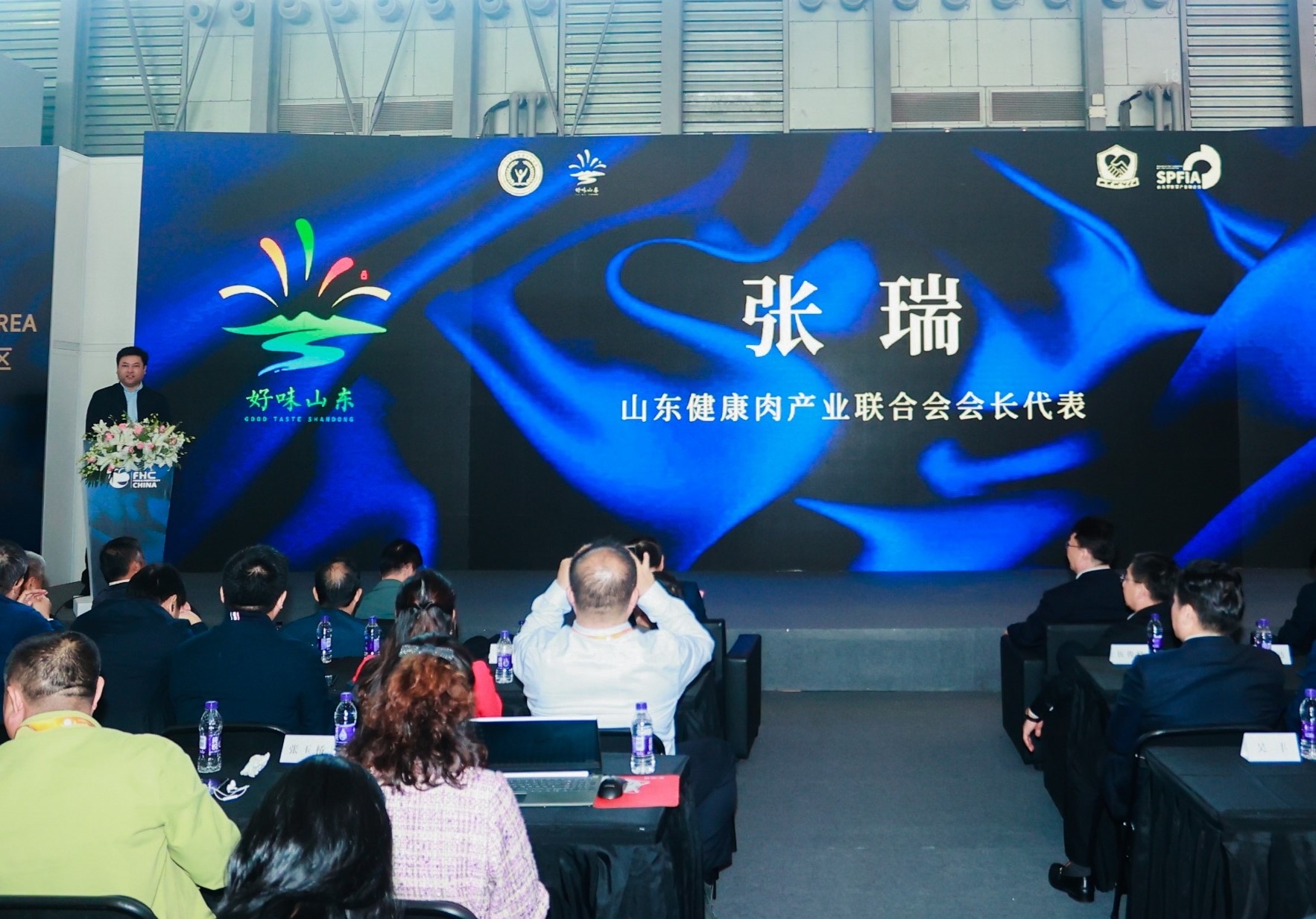 龍大美食出席“好味山東”健康肉入滬推介會，共建魯滬兩地產(chǎn)業(yè)合作新高地